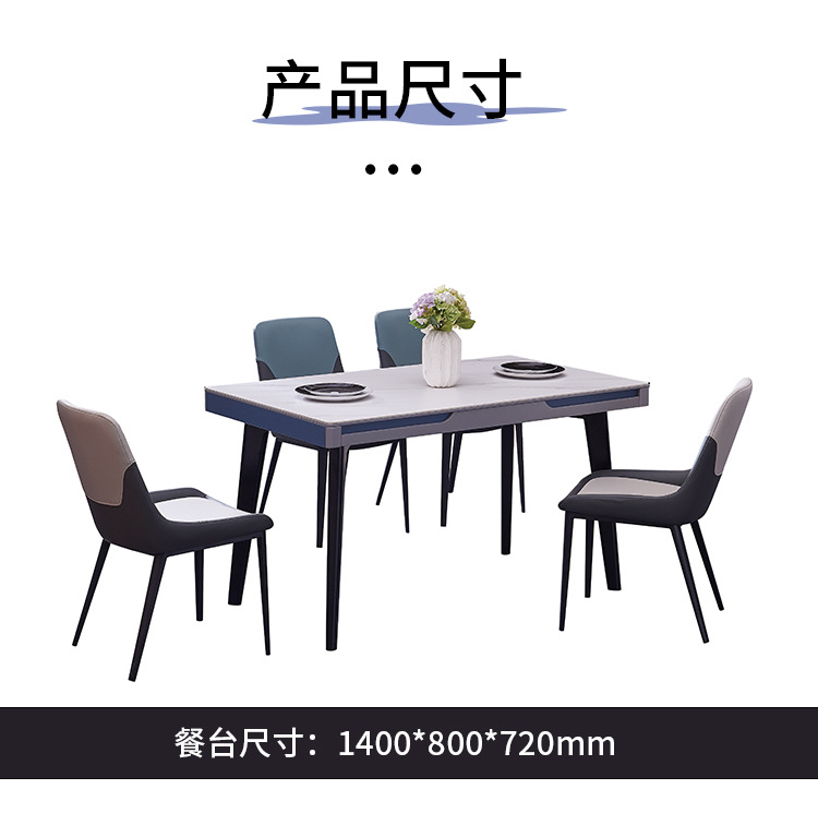 详情页_16