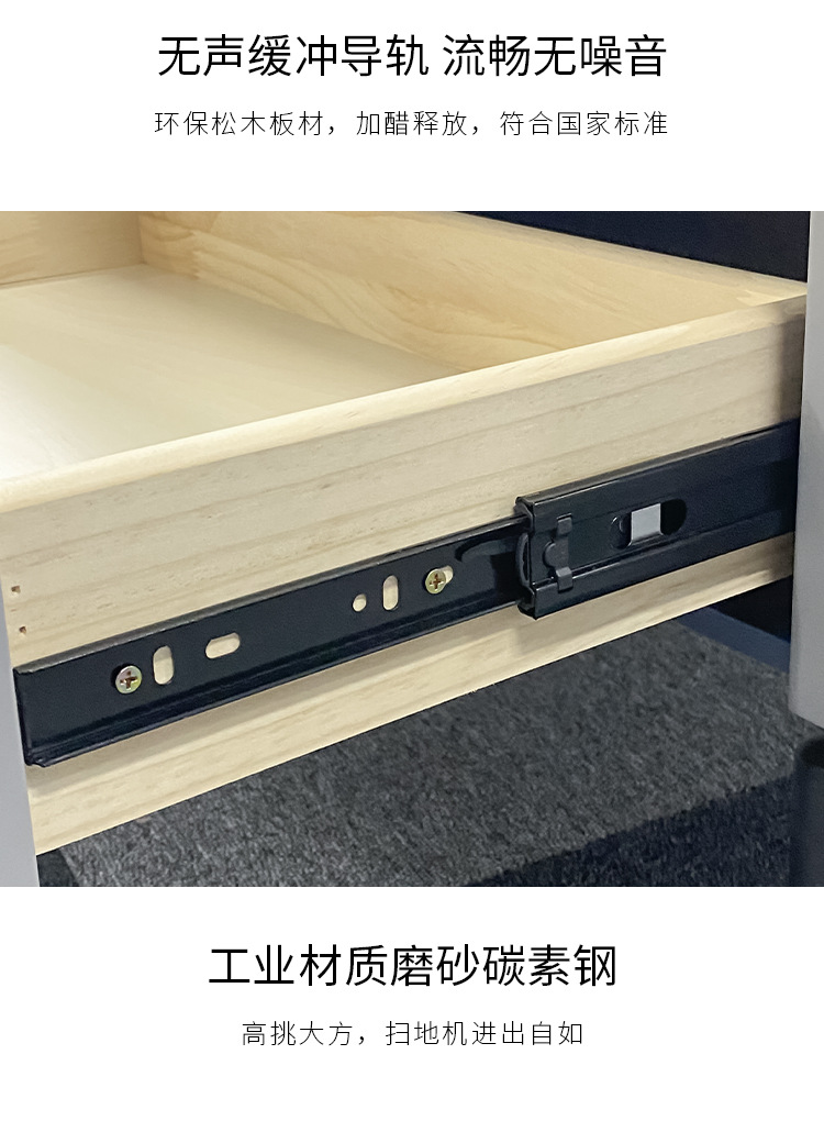 详情页_14