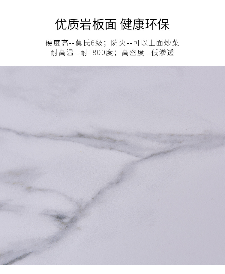 详情页_13