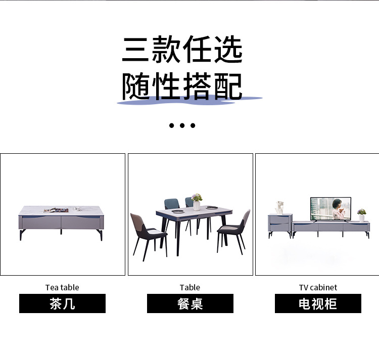 详情页_02