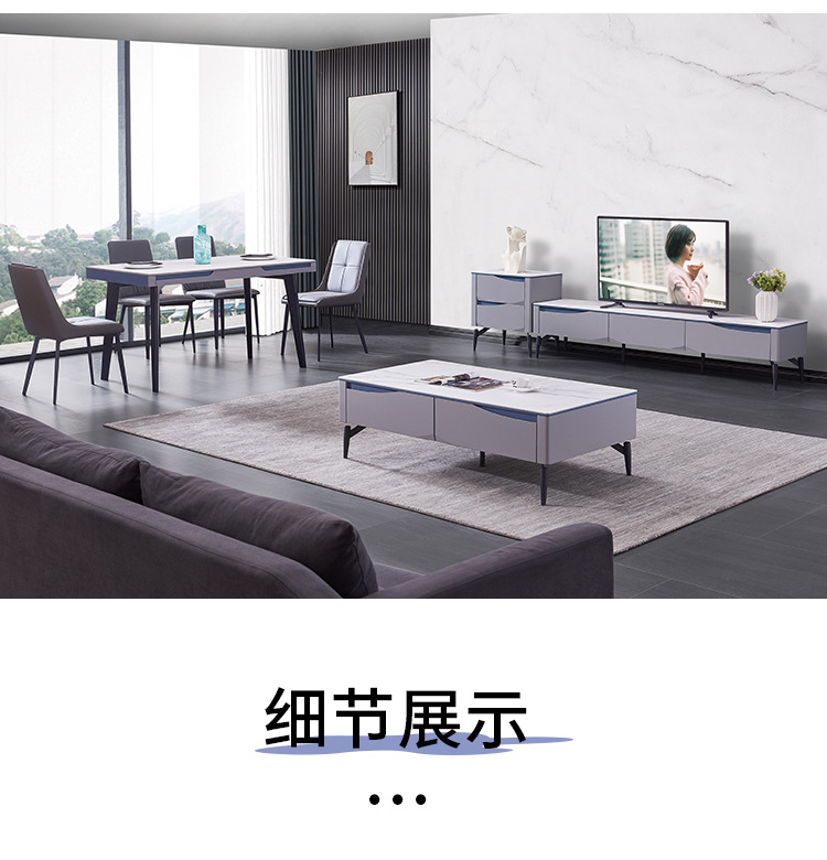 详情页_07
