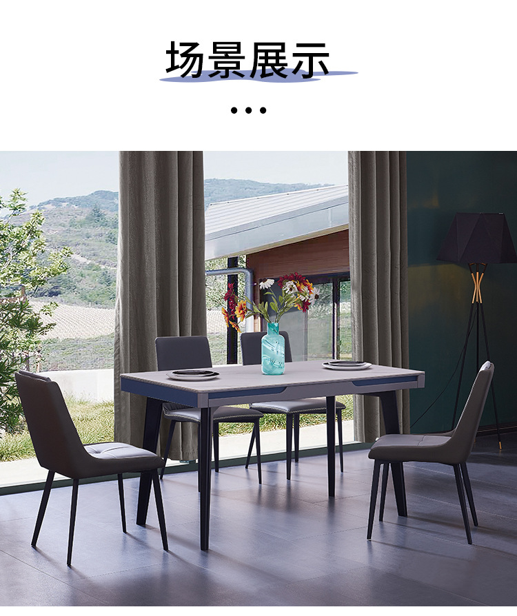 详情页_04