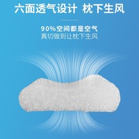 4D空气纤维儿童枕头