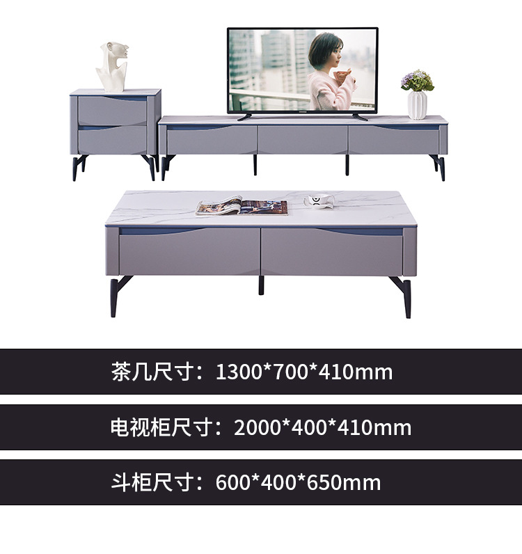 详情页_17